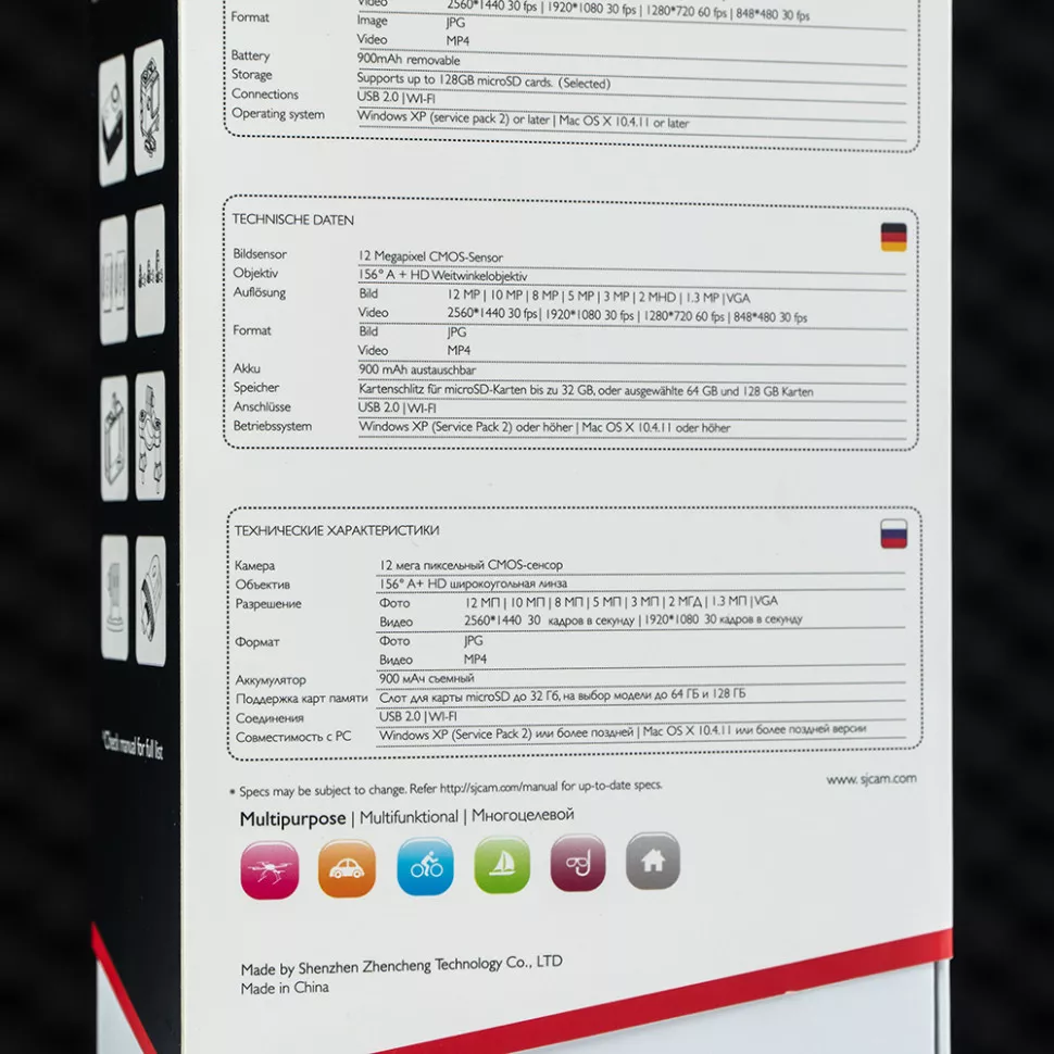 Экшн-камера SJCAM SJ4000 WiFi 2K