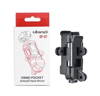 Крепление рамка Ulanzi OP-7 для DJI Osmo Pocket/Pocket 2