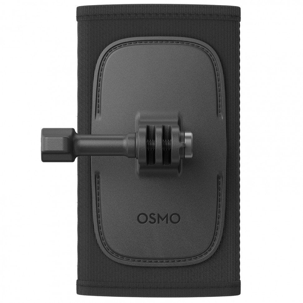 Крепление на лямку рюкзака DJI Backpack Strap Mount для Osmo Action, Action 2, Action 3, Action 4