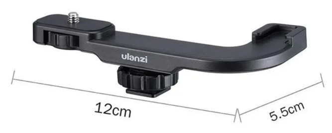 Кронштейн для допольнительного оборудования  Ulanzi PT-8 с креплением на башмак