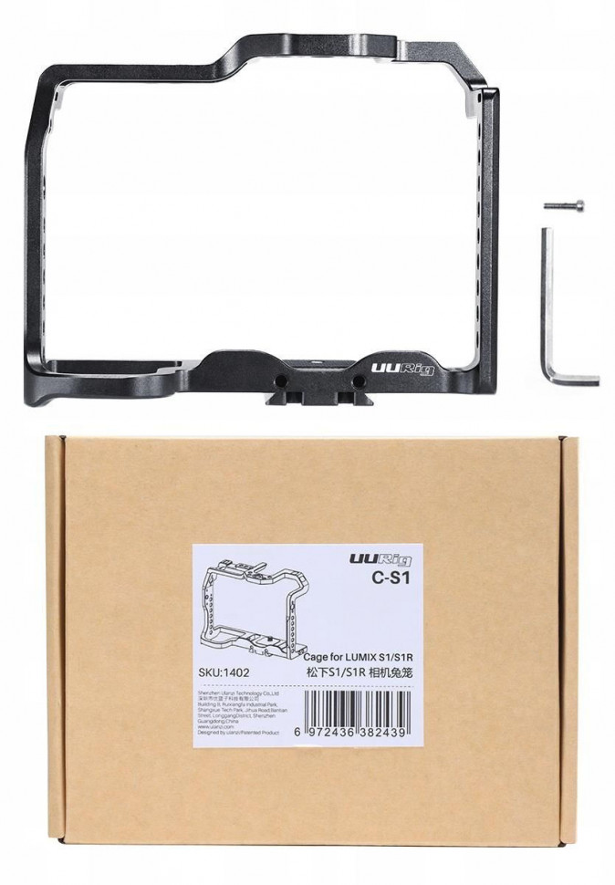 Клетка Ulanzi UURig C-S1 для камер Panasonic S1/S1R, Lumix S1R/S1
