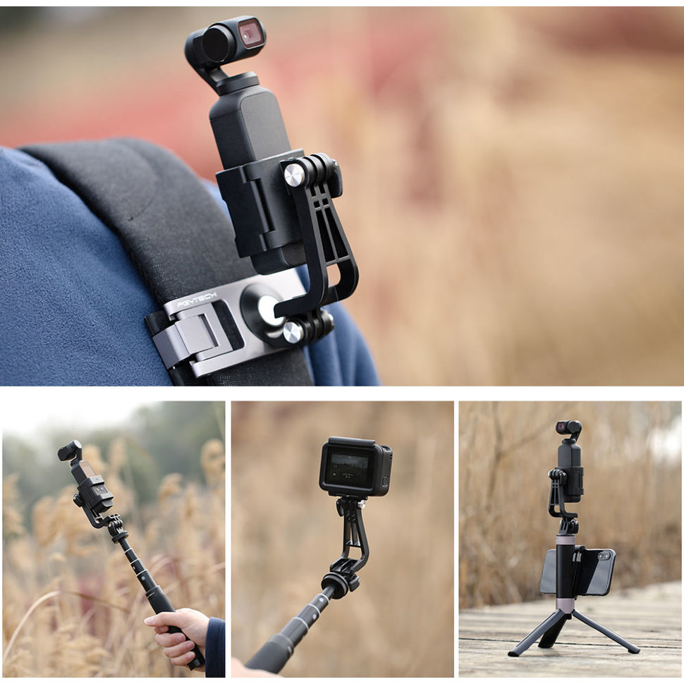 Кронштейн Pgytech для экшн-камер Osmo Pocket (P-18C-030)