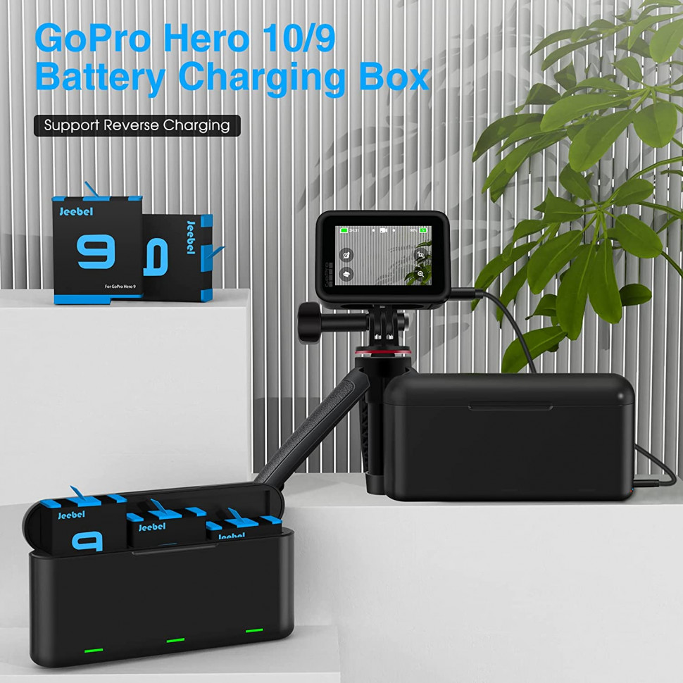 Тройное зарядное устройство Jeebel Battery Charger для Hero 12, Hero 11, Hero 10, Hero 9