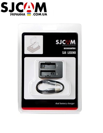 Двойное зарядное SJCAM Dual-slot Battery Charger for SJ6