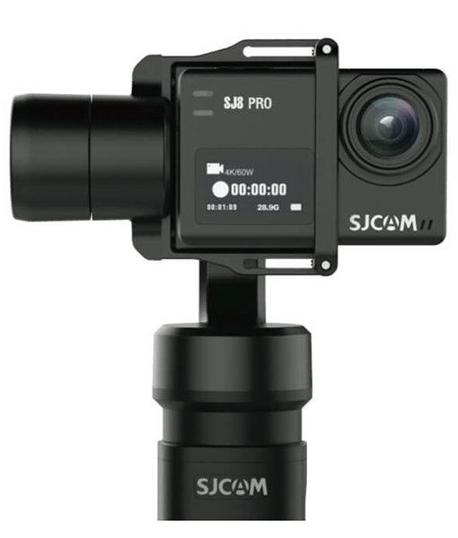Стабилизатор SJCAM SJ-GIMBAL 2 - купить в Киеве, гарантия, доставка по ...