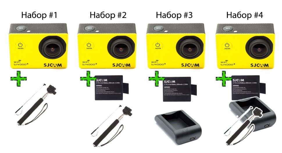 Экшн камера SJCAM SJ5000X WiFi 2K видео