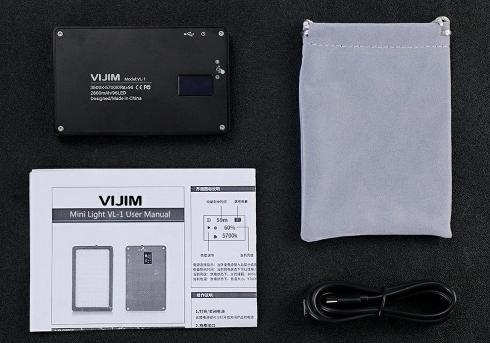 Диммируемая светодиодная панель Ulanzi Vijim (VL-1)