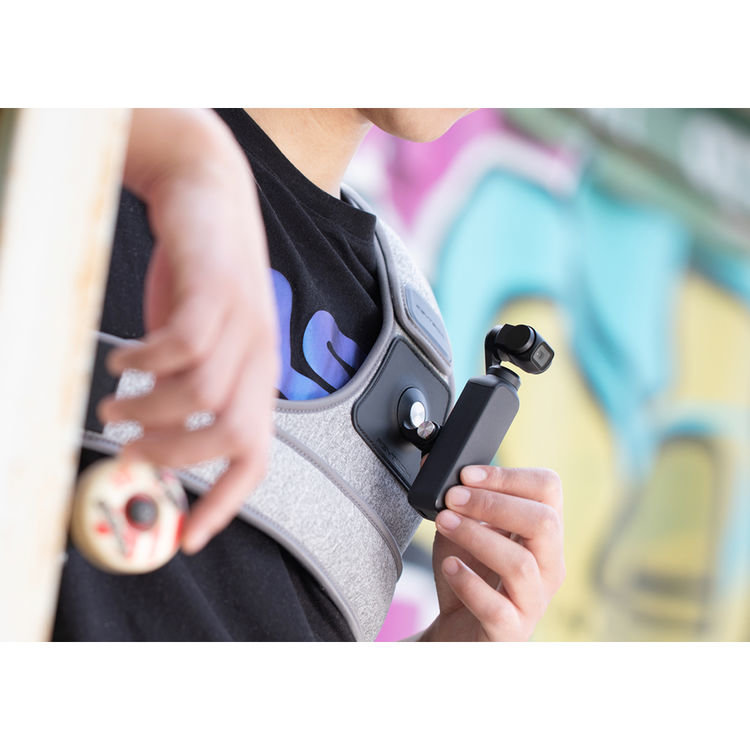 Крепление на грудь Pgytech Chest Strap (P-18C-025)