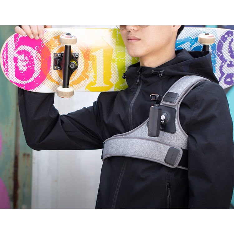 Крепление на грудь Pgytech Chest Strap (P-18C-025)