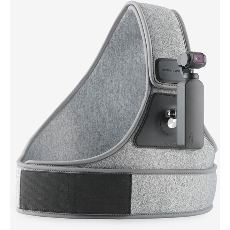 Крепление на грудь Pgytech Chest Strap (P-18C-025)