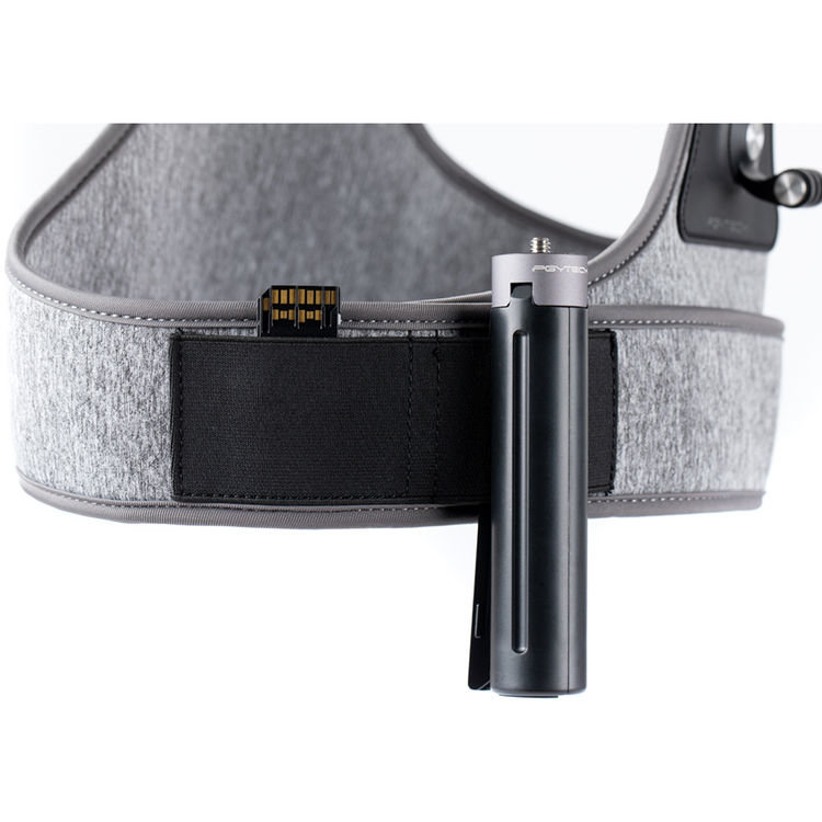 Крепление на грудь Pgytech Chest Strap (P-18C-025)