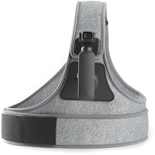 Крепление на грудь Pgytech Chest Strap (P-18C-025)