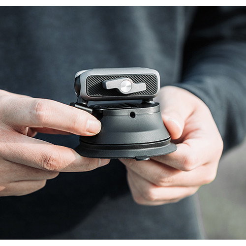 Присоска Pgytech Action Camera Suction Cup (P-GM-132)