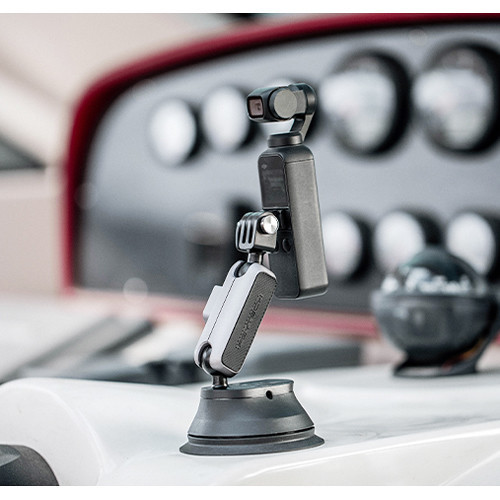 Присоска Pgytech Action Camera Suction Cup (P-GM-132)