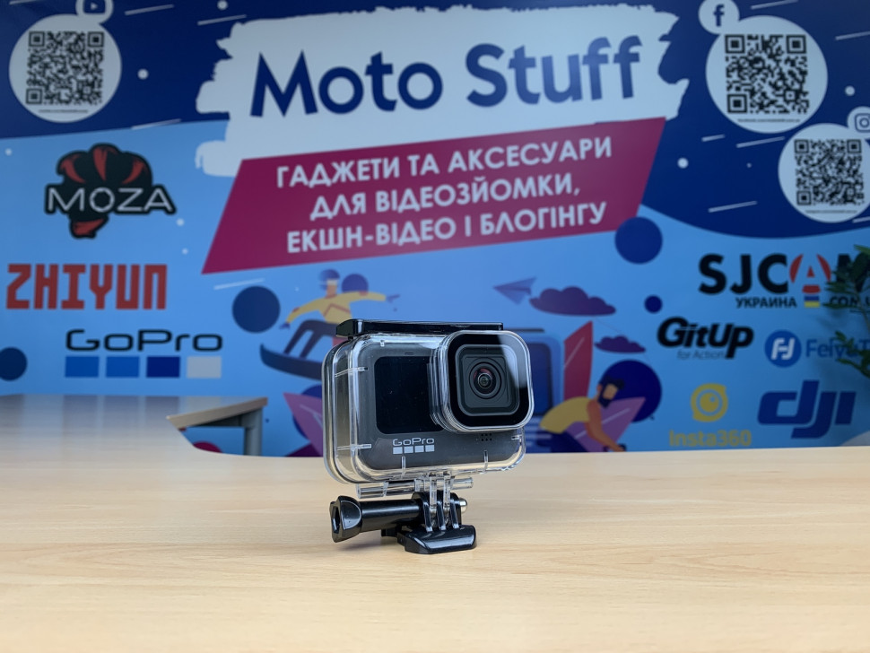Аквабокс MSCAM для GoPro HERO 13, HERO 12, HERO 11, HERO 10