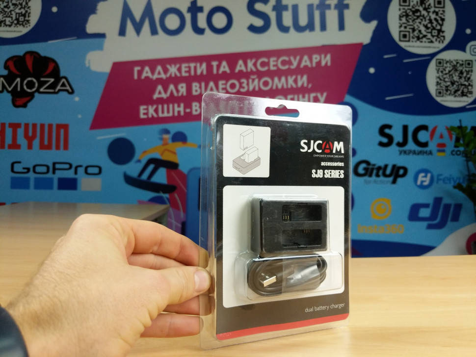 Двойное зарядное SJCAM Dual-slot Battery Charger for SJ9, SJ10 series