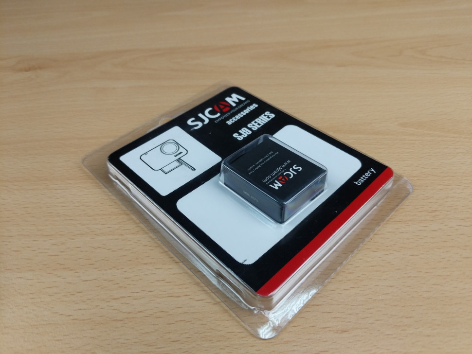 Аккумулятор SJCAM Battery for SJ9 Strike, SJ9 Max, SJ10 Pro