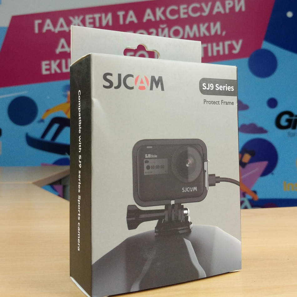 Защитная рамка SJCAM Protect Frame for SJ9-series