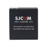 Аккумулятор SJCAM Battery for SJ7 Star