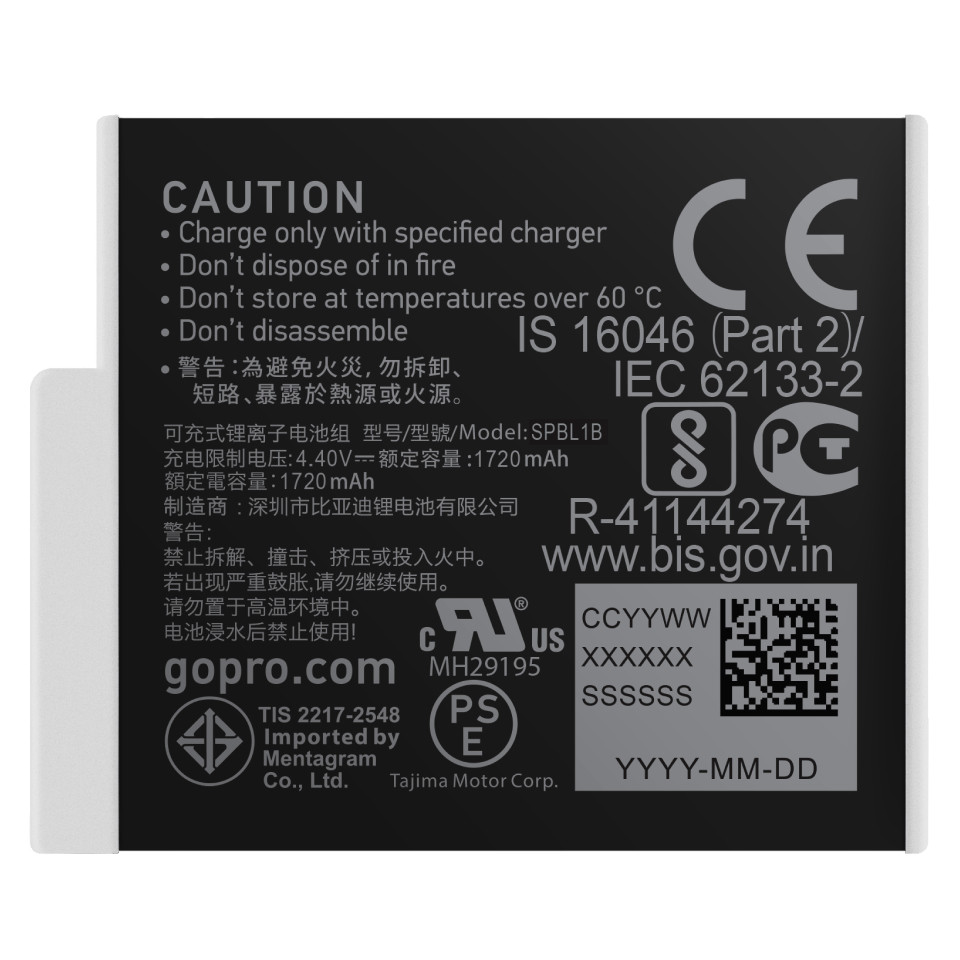 Набор из двух аккумуляторов Gopro Enduro Battery для Hero 12, Hero 11, Hero 10, Hero 9 (ADBAT-211)