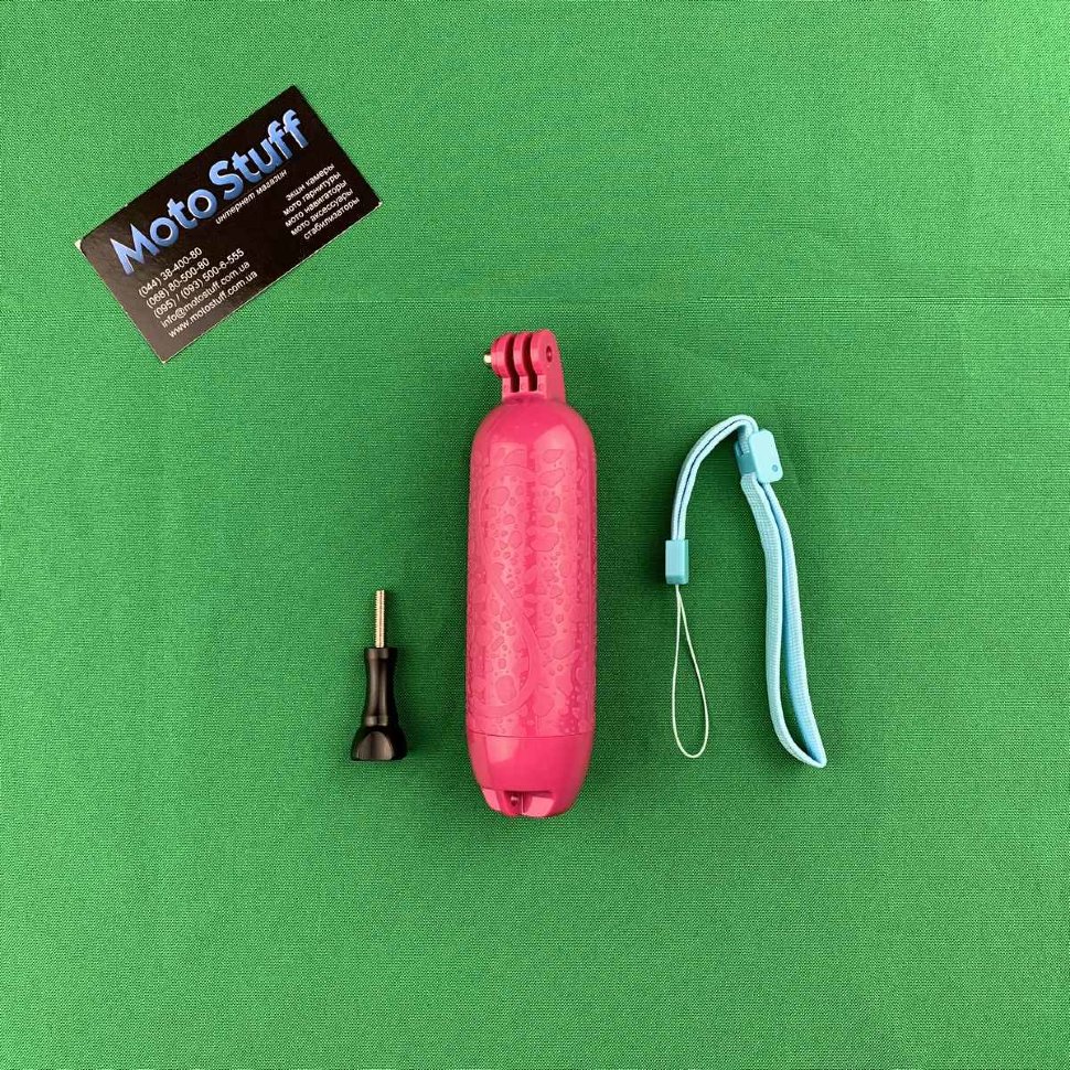 Плавающая ручка розовая MSCAM Floaty Bobber для экшн камер GoPro, SJCAM