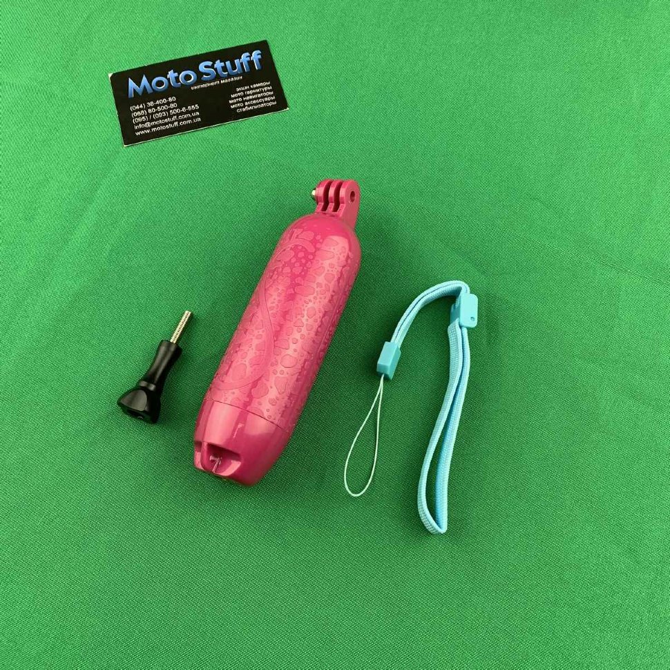 Плавающая ручка розовая MSCAM Floaty Bobber для экшн камер GoPro, SJCAM